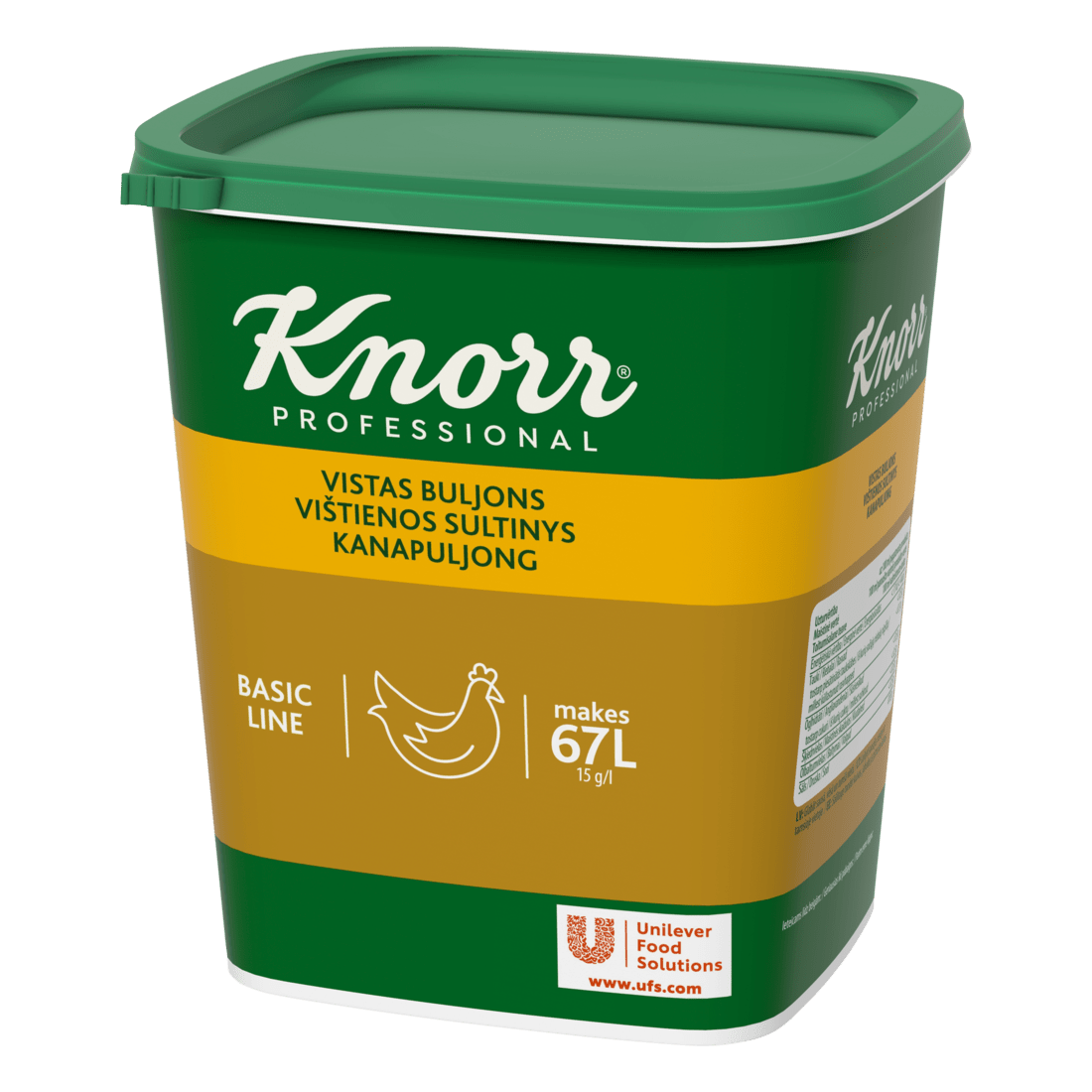 Knorr 1-2-3 Бульйон Курячий суха суміш 1 кг